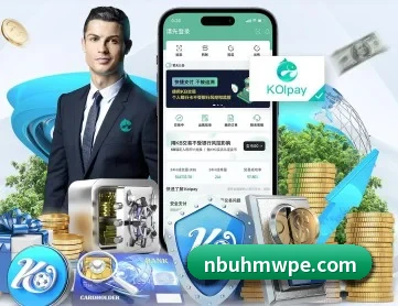leyu乐鱼在线登录入口 APP
